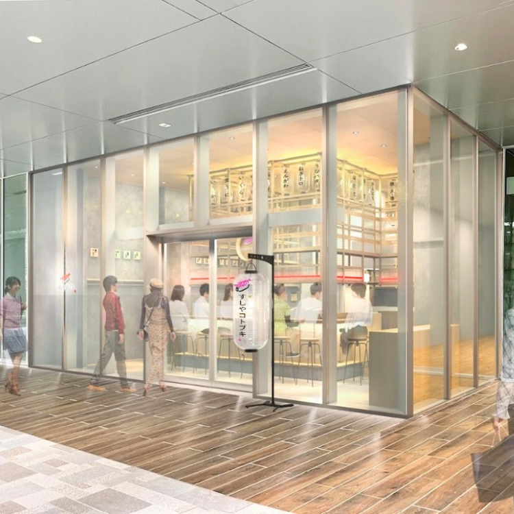 広島駅徒歩1分！ガラス張りのお洒落空間◎