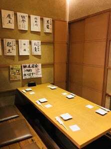 1号店の成功ノウハウがあるので安心！