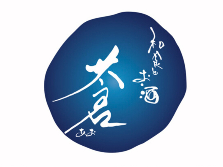 ご応募お待ちしております！