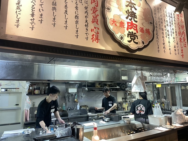 昇進制度年4回！早期キャリアUP可能