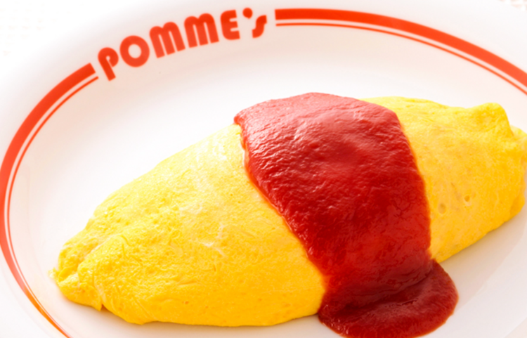 おいしいまかないあり！