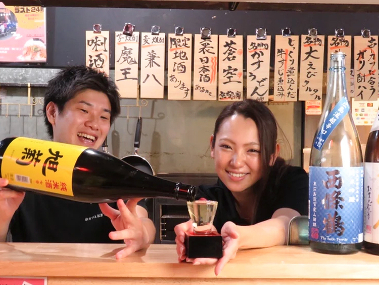 2027年に京都No.1の酒場チェーンに