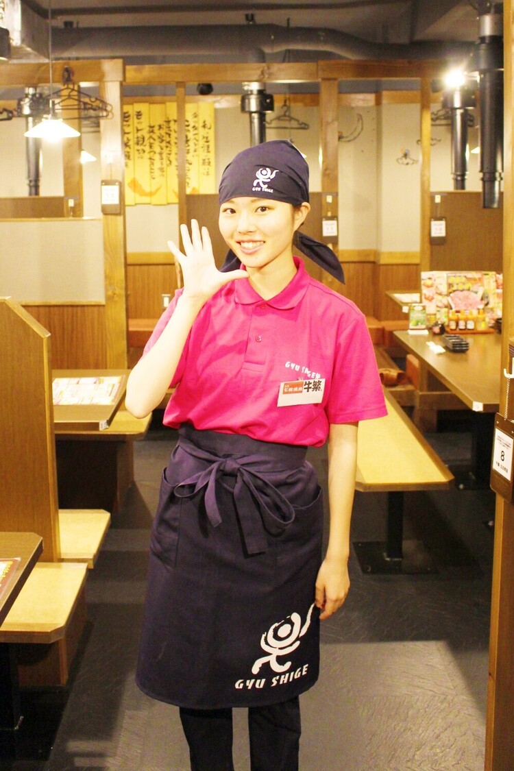 牛繁がアルバイト初のスタッフも多いです♪