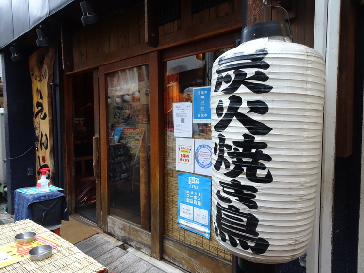 転居をともなう転勤なし