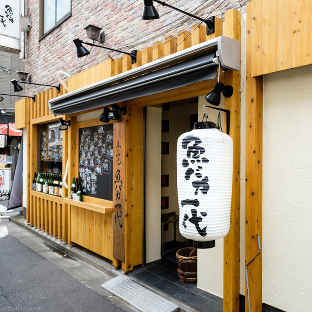 ＼ご応募お待ちしております／