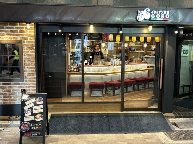高利益率の大人気店を生み出す秘訣は面接で
