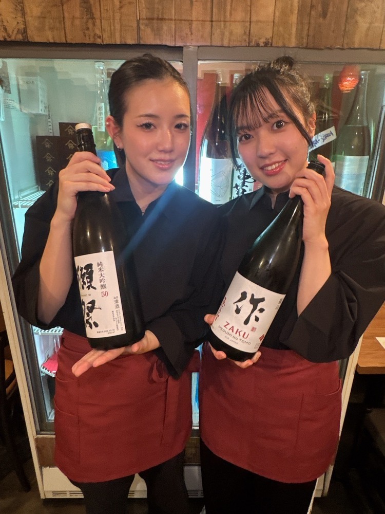 弥平　新子安店の詳細画像7