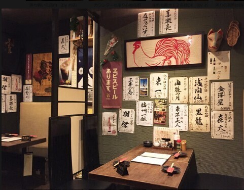 飲食経験の無い方も月給36万円～の勤務可