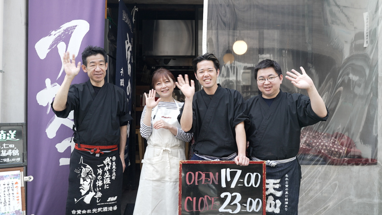 お話だけでもぜひ聞きに来てください♪