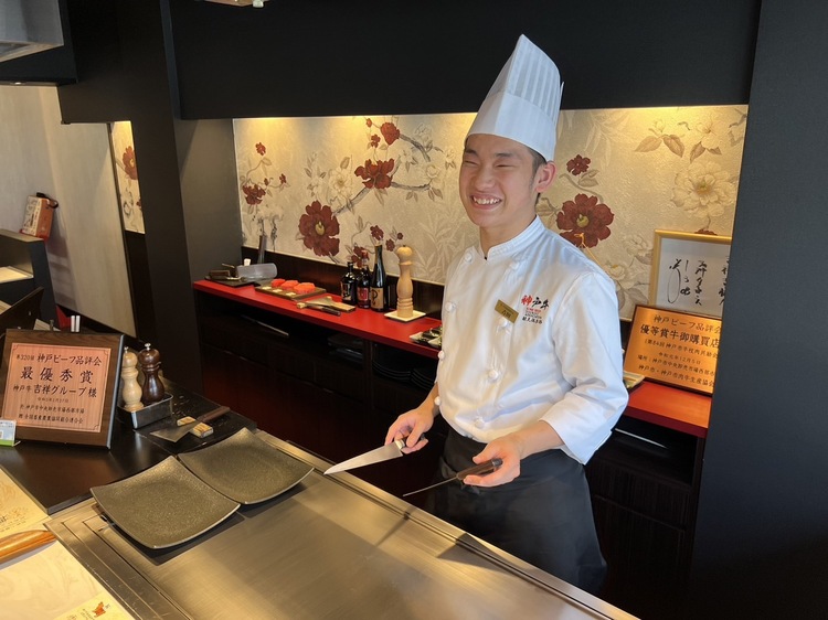 “神戸元町から世界へ”――