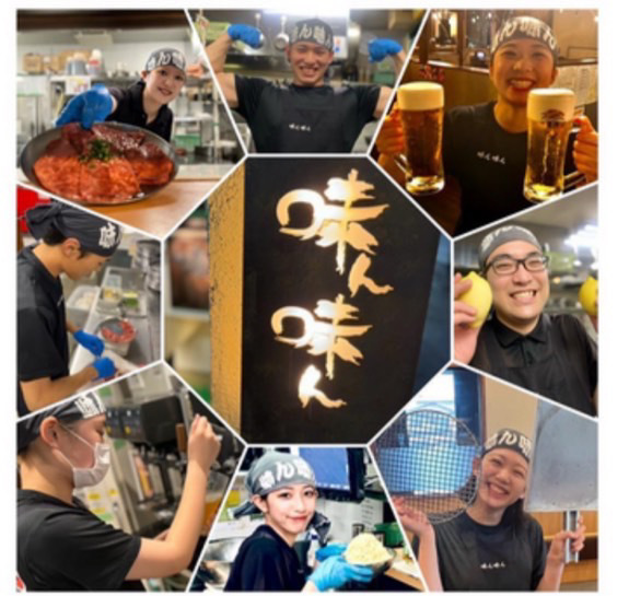 若手活躍中✨仲が良すぎて最高の職場！