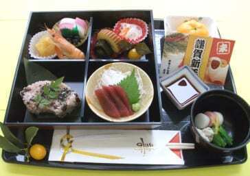 【お正月】新たな1年の始まりを食事にも！