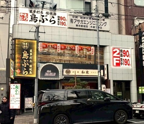 オープニングだからみんな一緒のスタート！