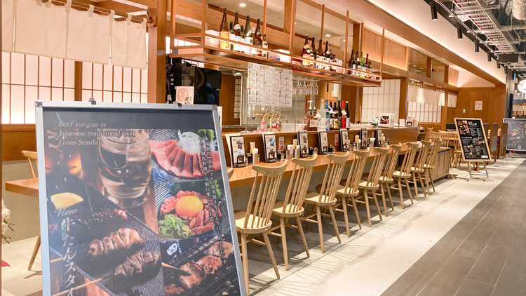 駅近で通勤しやすい店舗