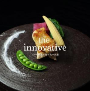 深夜勤務なしのお仕事◎