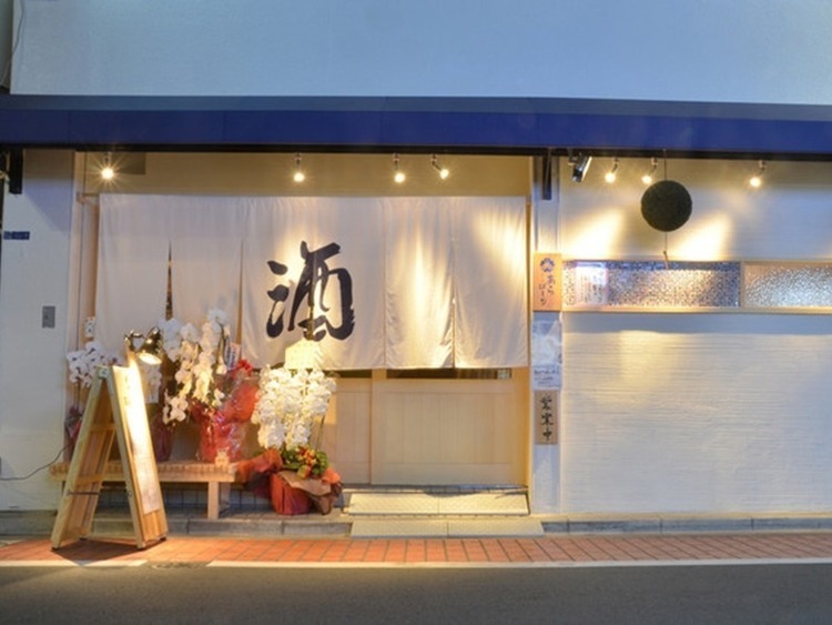 日本酒と肴 あらばしり亀戸の詳細画像2