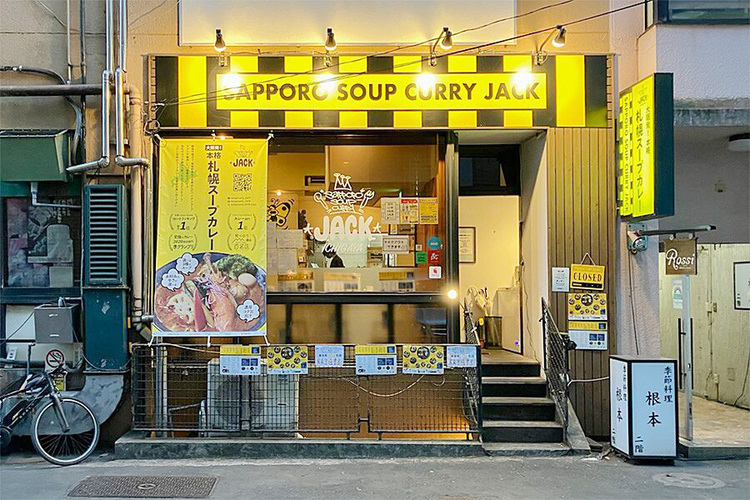 お店の外観です！