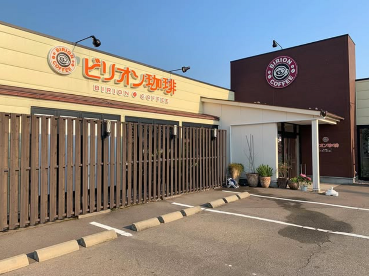 嬉しいスタッフ割引制度もあります！