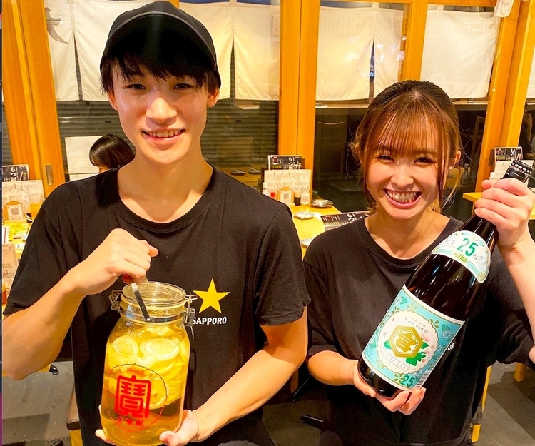 ＼ご応募お待ちしております／