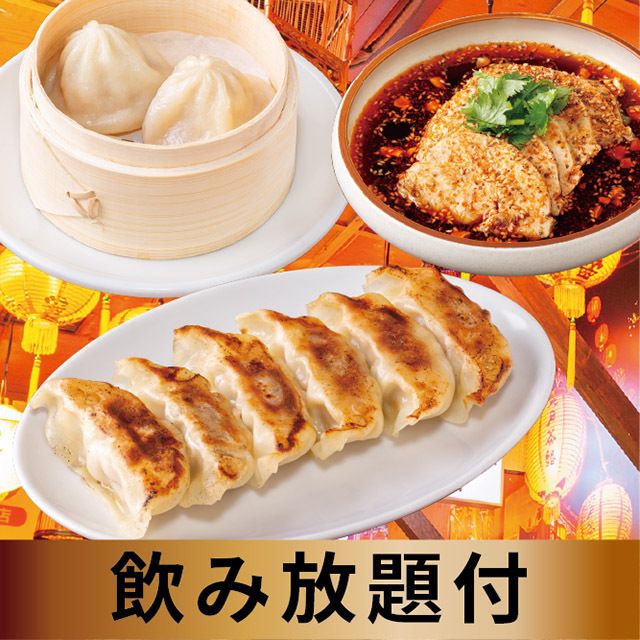 最短1年で店長を目指せる環境◎
