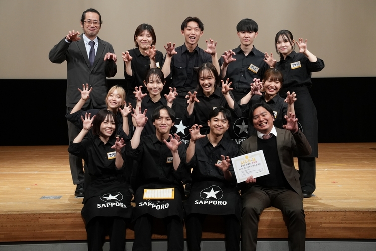 仕事も遊びも、全力で楽しもう！