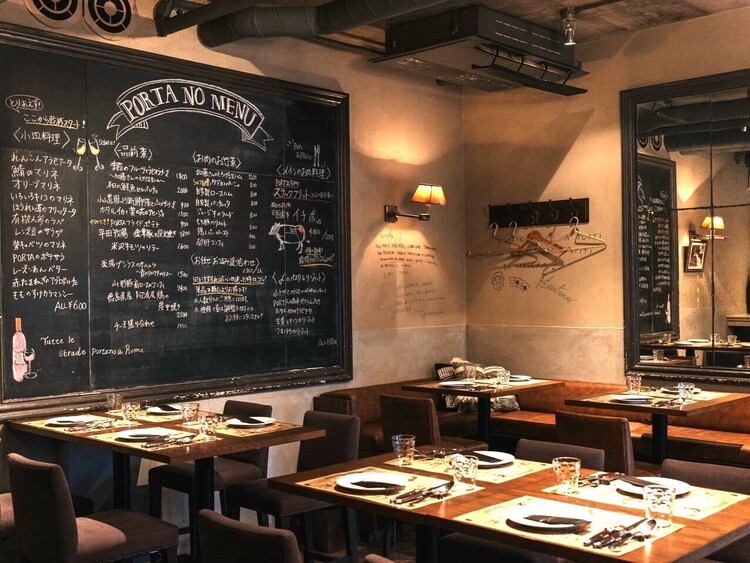 手間暇かけた本格ビストロ料理☆PORTA