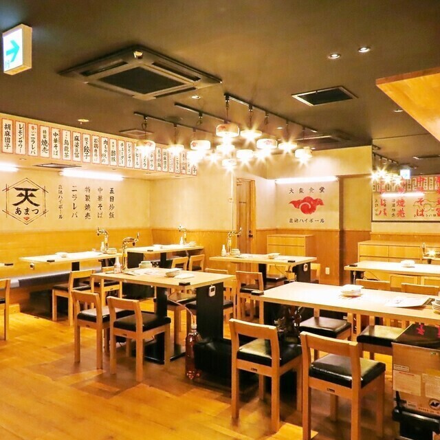 3連休などの取得もOK