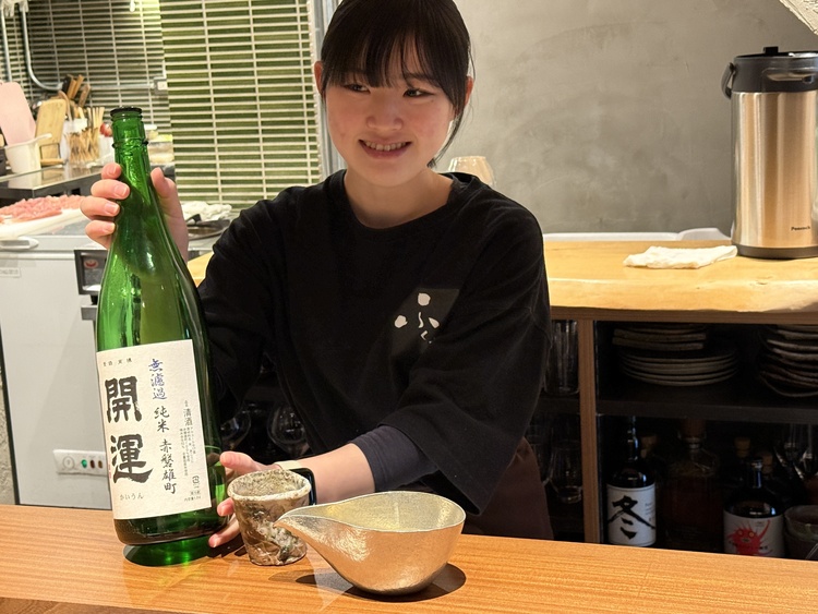 自分らしく、気持ちよく働ける🎵