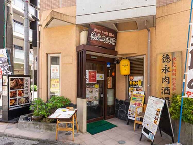 駅から近くてアクセスも抜群◎