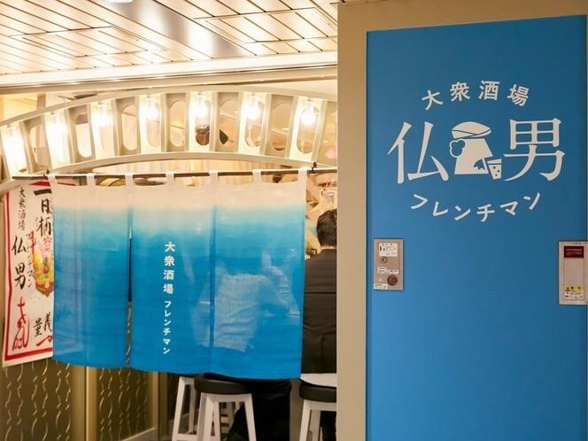 美味しさを、一緒に作りましょう！