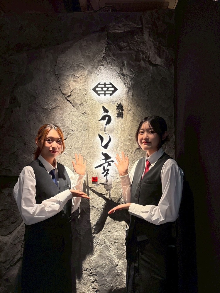 週休2日で無理なく働く