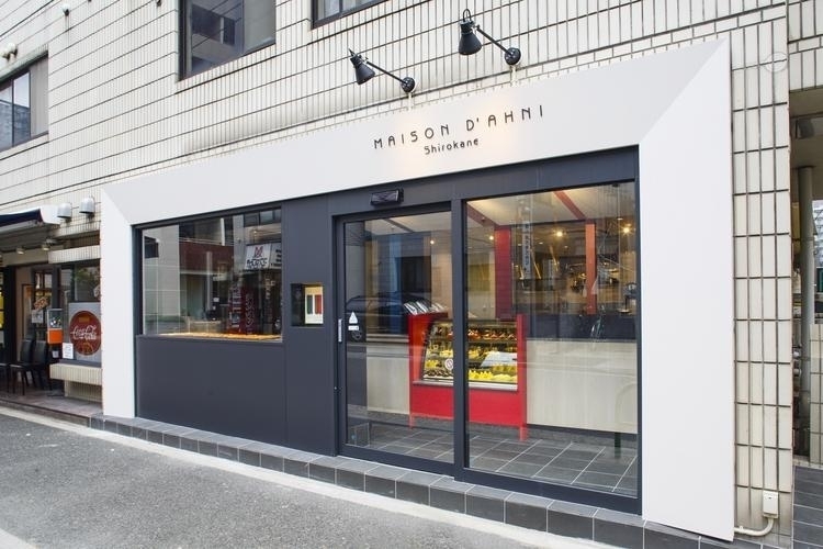 白金の人気フランス菓子店