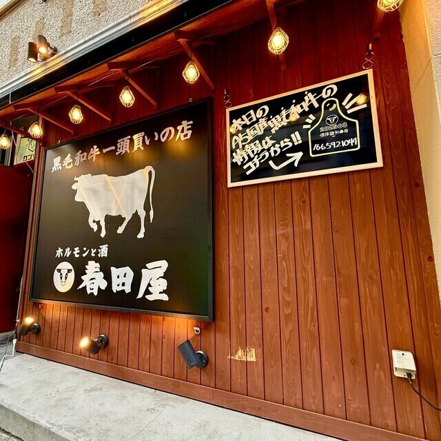 選べる【縦、横、独立】のキャリアプラン♪