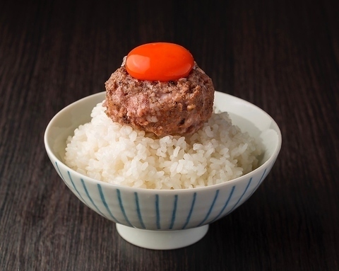 炭火焼き無限ハンバーグ 力の詳細画像4