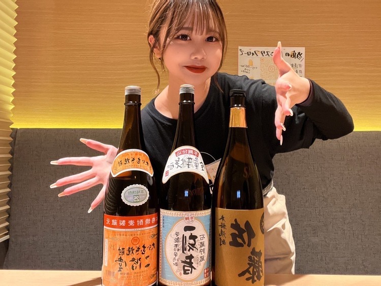 ／積極的なご応募お待ちしております！＼