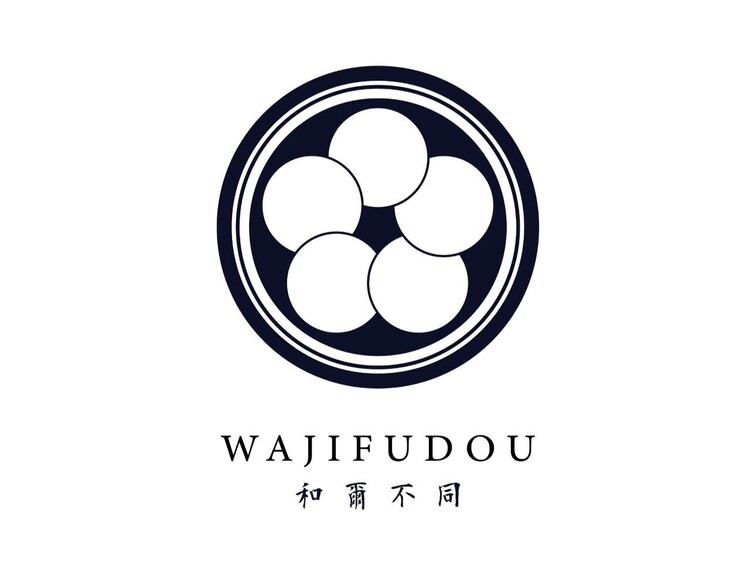 和爾不動の詳細画像1