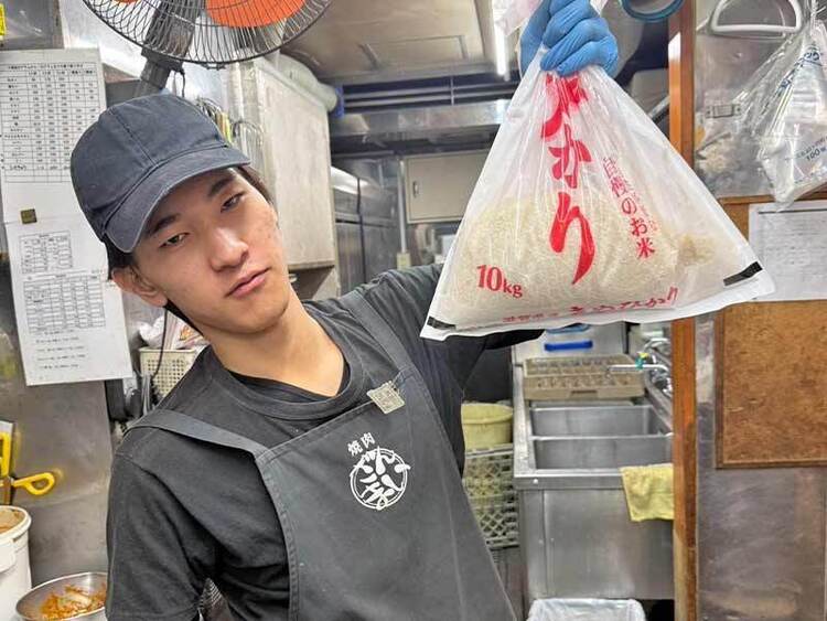 焼肉ざんまい　湘南台の詳細画像7