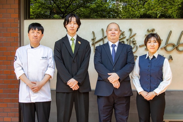 精肉卸ヤザワミートがグループ