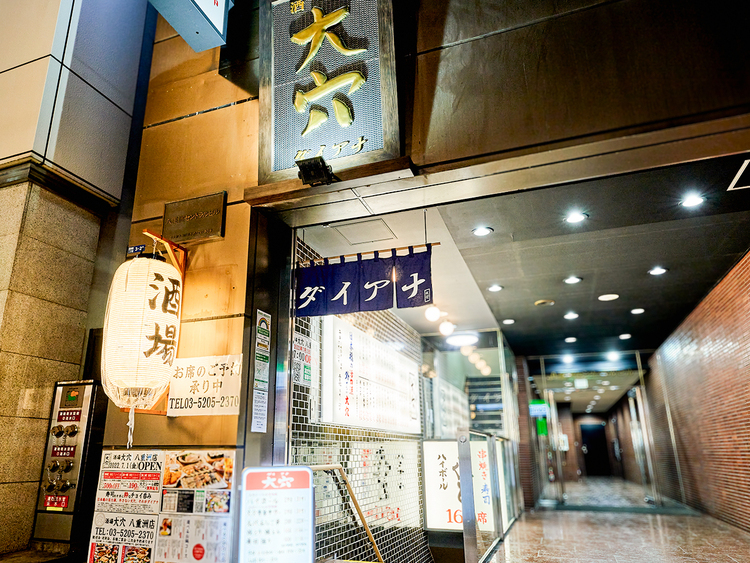 東京駅・日本橋駅から徒歩3分