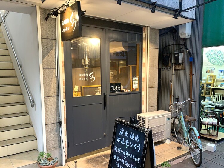 駅前のメイン☆すきっぷ通り歩いてスグ♪