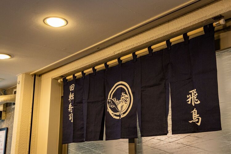 ゆくゆくは店舗展開を目指してきます