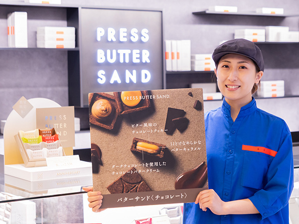 PRESS BUTTER SAND 大阪高島屋の詳細画像6