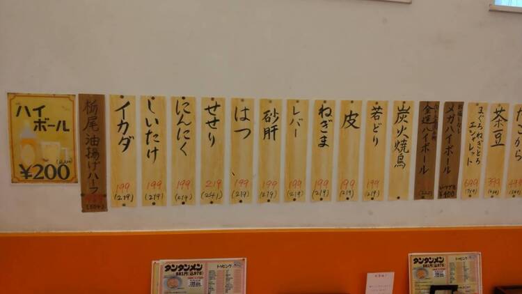 元祖ニュータンタンメン本舗　向ヶ丘遊園店の詳細画像3