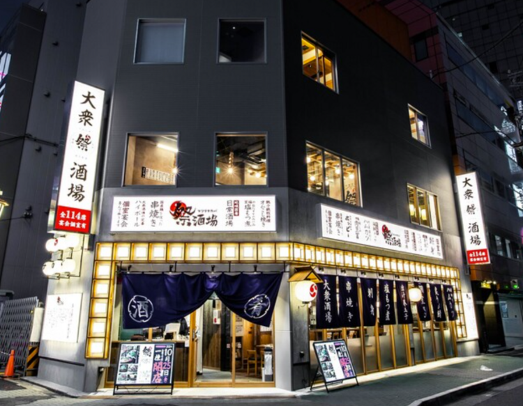 名駅3丁目で通勤しやすく働けます