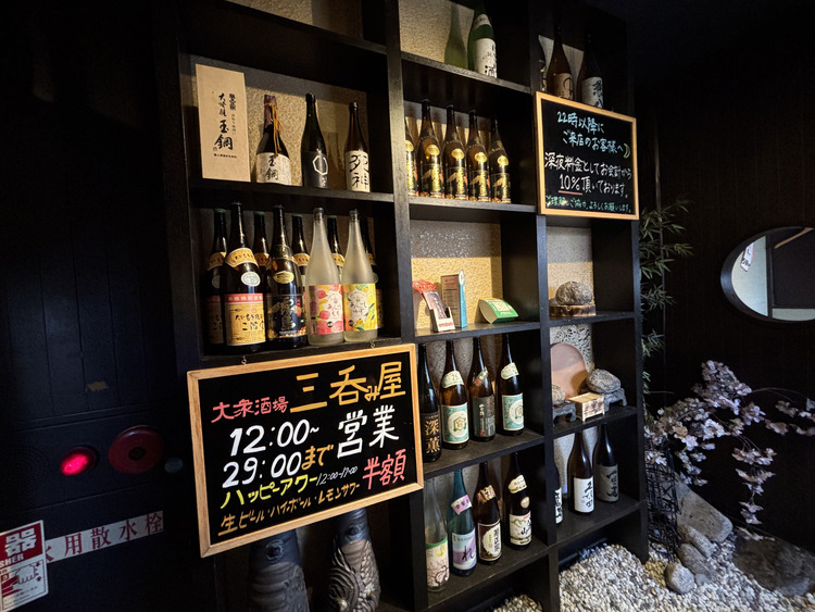 あなたの経験を活かすポジション多数☆