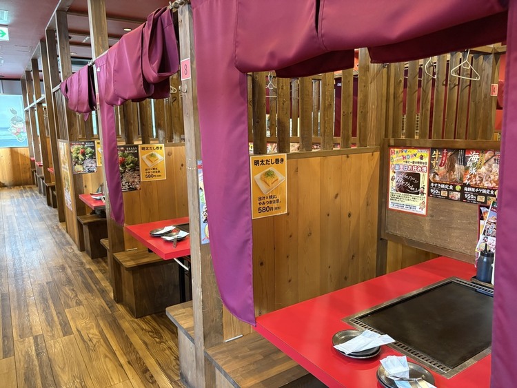 お好み焼ももたろう南茨木店の詳細画像2