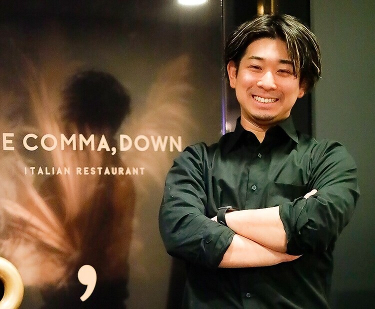 THE COMMA,Italian Terrace NAMBA