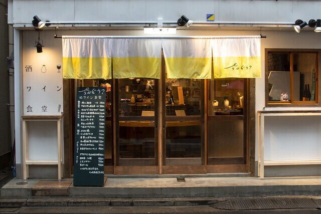 メニュー開発にも携われます◎