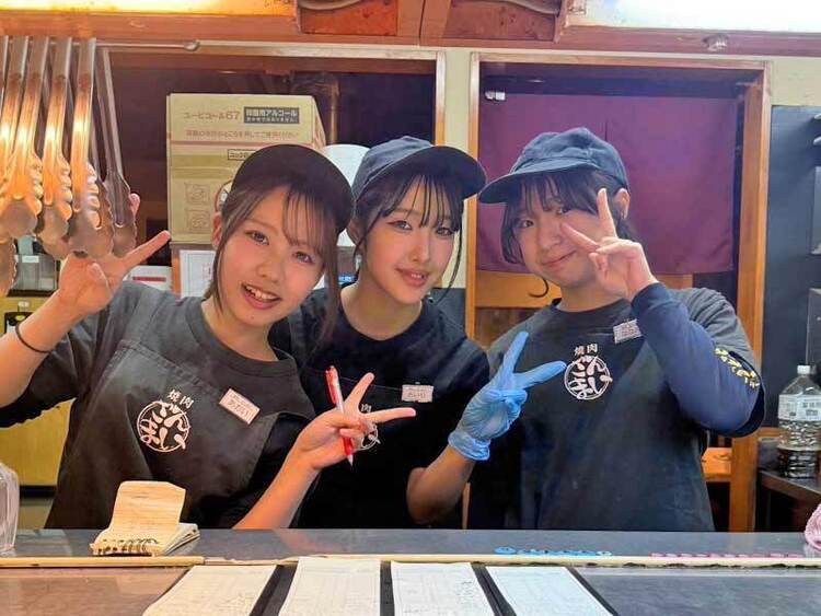 焼肉ざんまい　湘南台の詳細画像6