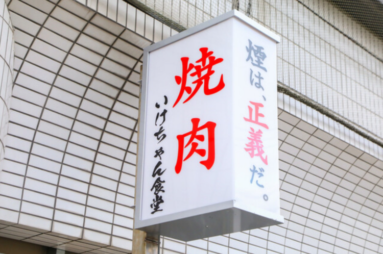 未経験の方大歓迎です！！